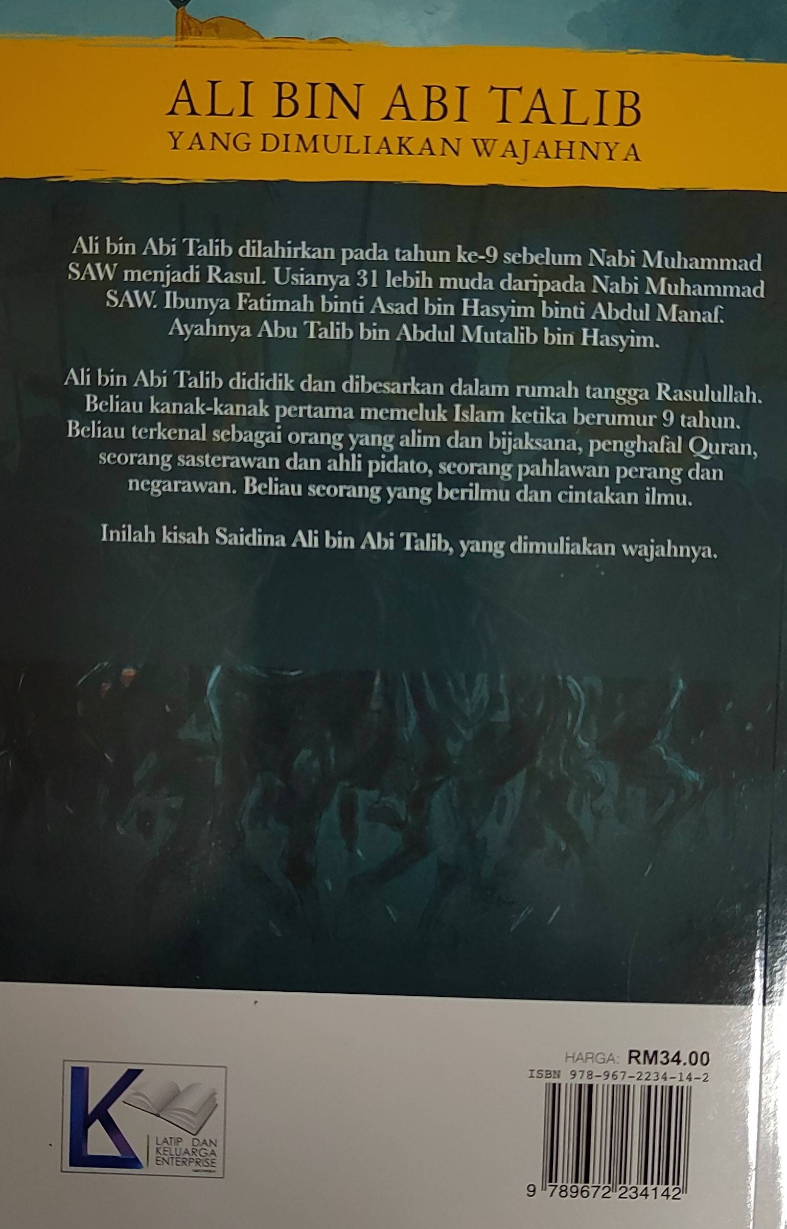 Ali bin Abi Talib Yang Dimuliakan Wajahnya